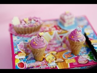 포핀쿠킨/가루쿡-타노시이케키야상 | CarrieAndToys