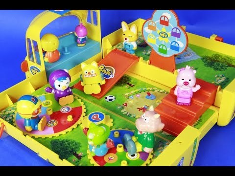 뽀로로 빠방 스쿨버스 개봉 & 뽀로로 놀이터 뽀로로자동차, 로디, 루피, 에디,크롱, 뽀로로, 패티, 포비 친구들