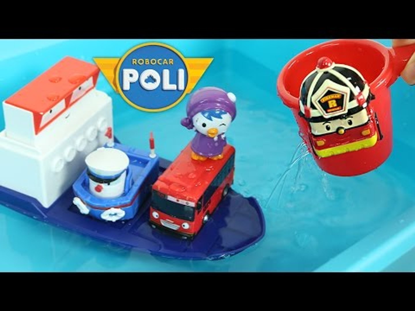 Robocar Poli Shower cup toys 로보카폴리 사워컵 장난감 목욕놀이 마린 씨씨 타요 물놀이 Робокар Поли  CarrieAndToys