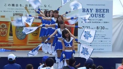 diana 2018 @ the Bay Beer Garden AUG.29,2018