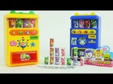 뽀로로 말하는 자판기 장난감 뽀로로 멜로디 기차 마이리틀포니 음료수 뽑기 놀이 Pororo Vending Machine Toys Игрушки CarrieAndToys