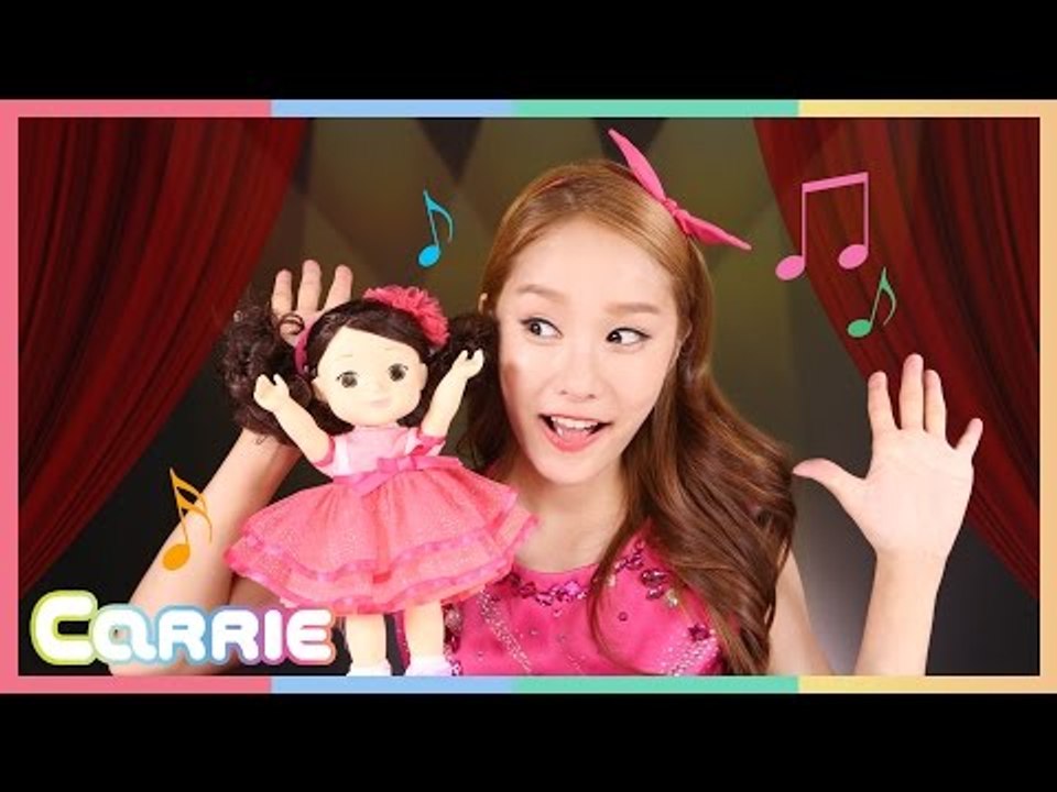 장난감 친구 캐리 뮤지컬 드레스 세트 로 캐리의 인형 놀이 CarrieAndToys