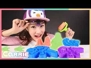 캐리의 촉촉이 모래 볼케이노 장난감 야광 모래 놀이 CarrieAndToys
