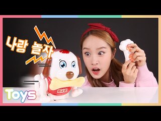 콩순이 강아지 스마트 터치 펫 멍순이 장난감으로 캐리의 인형 놀이 CarrieAndToys