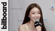 Chung Ha Talks Going Solo, Her Favorite Dance Moves & More | Billboard