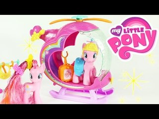 마이리틀포니 핑키파이 레인보우 헬리콥터 | CarrieAndToys