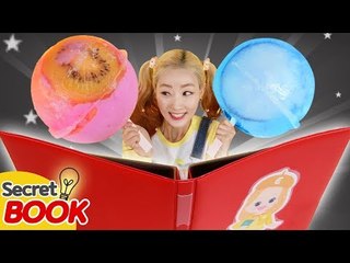 [시크릿북] 엘리의 '새콤달콤 대왕 막대사탕 아이스바 만들기' l 캐리앤 북스