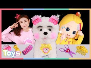 캐리와 꼬마엘리의 강아지 비숑이 인형 꾸미기 미용실 놀이ㅣ캐리와장난감친구들