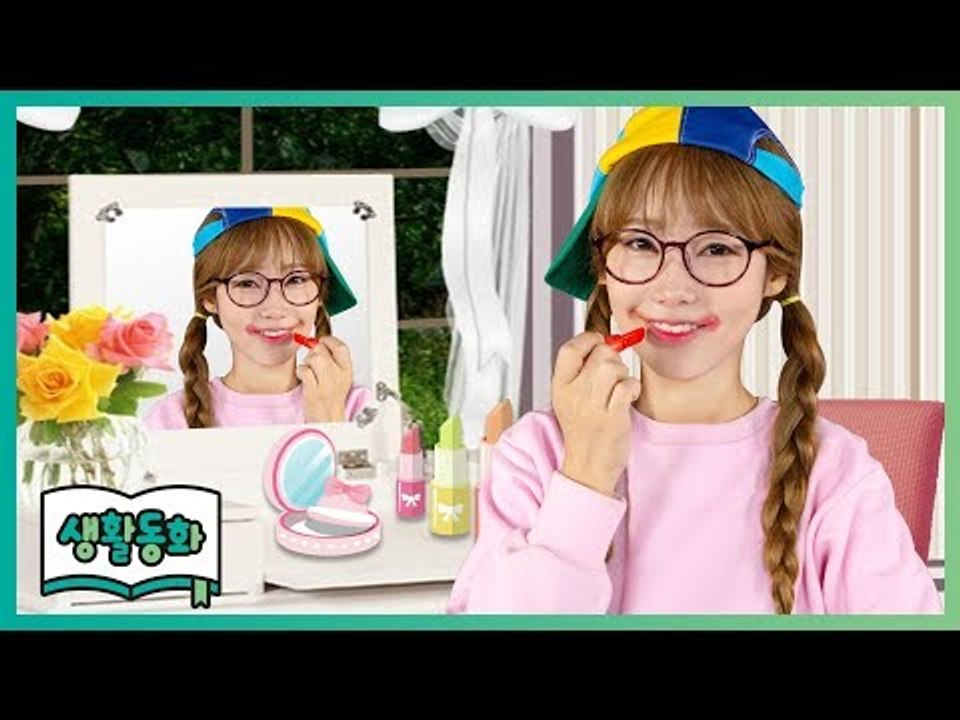 [생활동화] 어른? 어린이? | CarrieTV_Books