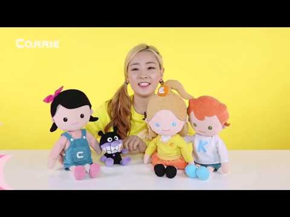 [생활동화] 엘리의 '너 까불지마!' l 캐리앤 북스