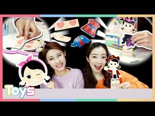 내 마음대로 바꿀 수 있는 자석 드레스룸파티 표정꾸미기 장난감으로 대결 놀이ㅣ캐리와장난감친구들