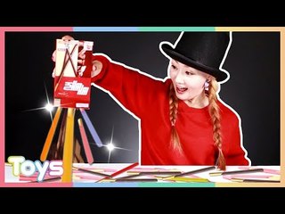 엘리가 만드는 신기한 서프라이즈 마법 빼빼로 만들기 놀이ㅣ캐리와장난감친구들