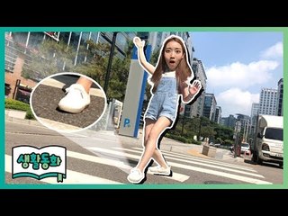 [생활동화] 행운의 편지가 도착했습니다! | 캐리앤 북스