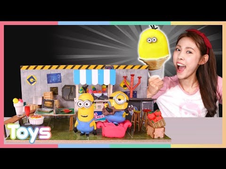 먹으면 노래 부르게 되는 이상한 아이스크림?! 캐리의 미니언즈 아이스크림 파티 장난감ㅣ캐리와장난감친구들