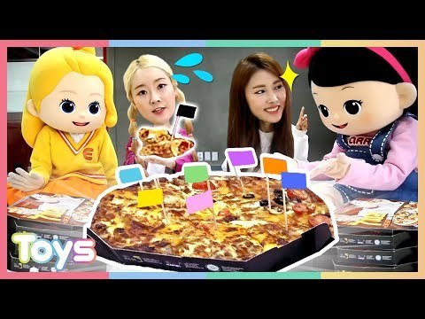 꼬마 친구들의 복불복 서프라이즈 피자 만들기 와 캐리와 엘리의 피자 장난감으로 먹방 대결ㅣ캐리와장난감친구들