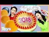 새해맞이 케이크 만들기! 크레페 메이커로 2018년 달력 케이크 만들어봐요~! | 캐리와장난감친구들