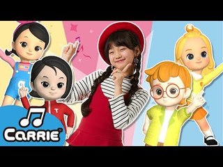 [댄스] 부기우기 Boogie Woogie | 캐리앤 송