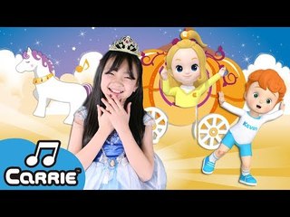 [댄스] 상상 속의 회전목마 Imaginary Carousel | 캐리앤 송