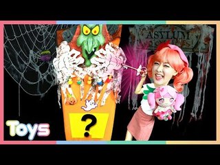 [해피 할로윈] 페어리루 리프로 변신한 엘리의 대형 자판기 할로윈 장난감 뽑기ㅣ캐리와장난감친구들