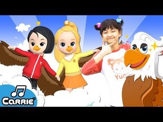 [댄스] 수리수리 독수리 송 Flying Eagles Song | 캐리앤 송