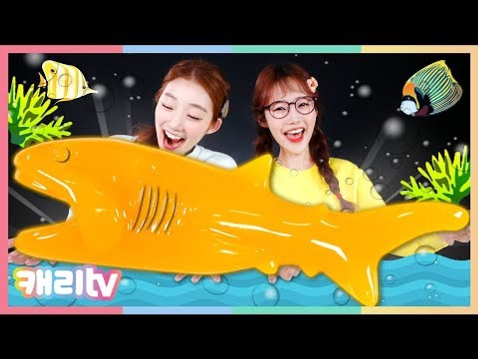 [캐리와장난감친구들] 황금잉어?! 대왕 물고기 젤리 만들기 놀이