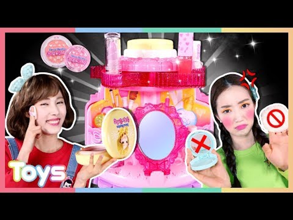 화장품 궁전 메이크업 세트 장난감으로 진짜 화장품 VS 가짜 화장품 복불복 대결 놀이...