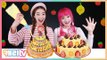 [캐리와장난감친구들] 복불복 랜덤 케이크 만들기! 진짜 케이크vs휘핑아트 케이크