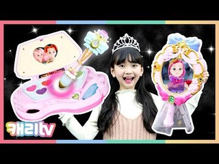 [캐리와장난감친구들] 시크릿 쥬쥬와 만났어요~ 시크릿 공주거울과 매직팔레트로 공주 변신!