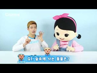 캐빈과 꼬마 캐리의 조마조마 스피드 게임왕 퀴즈 대결 놀이 l 캐리앤 플레이