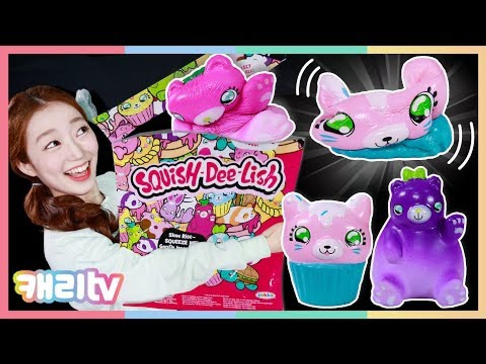 [캐리와장난감친구들] 대형 서프라이즈 스퀴시 장난감 놀이