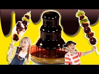 달콤한 초콜릿에 빠진 마시멜로! 엘리와 유니의 퐁듀 만들기 놀이ㅣ캐리와장난감친구들