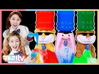 [캐리와장난감친구들] 친친모 1등 상품으로 특별한 슬라임 정수기 만들기
