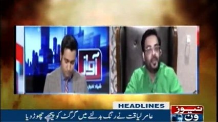 Newsone Headlines 3AM | 30-August-2018 |