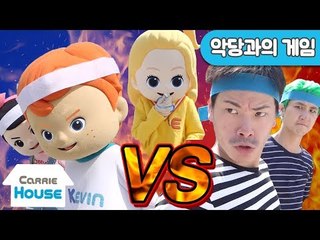 [하우스 31] 꼬마친구들과 악당의 결투! 캐리하우스의 게임 왕을 찾아라 l 캐리앤 플레이