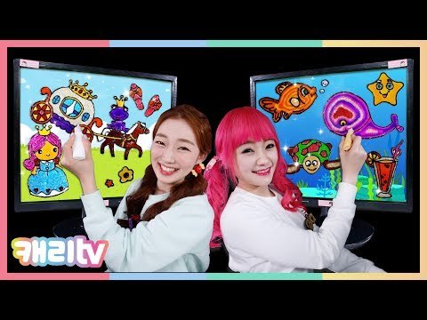 [캐리와장난감친구들] 글라스데코로 나만의 특별한 모니터 만들기 놀이