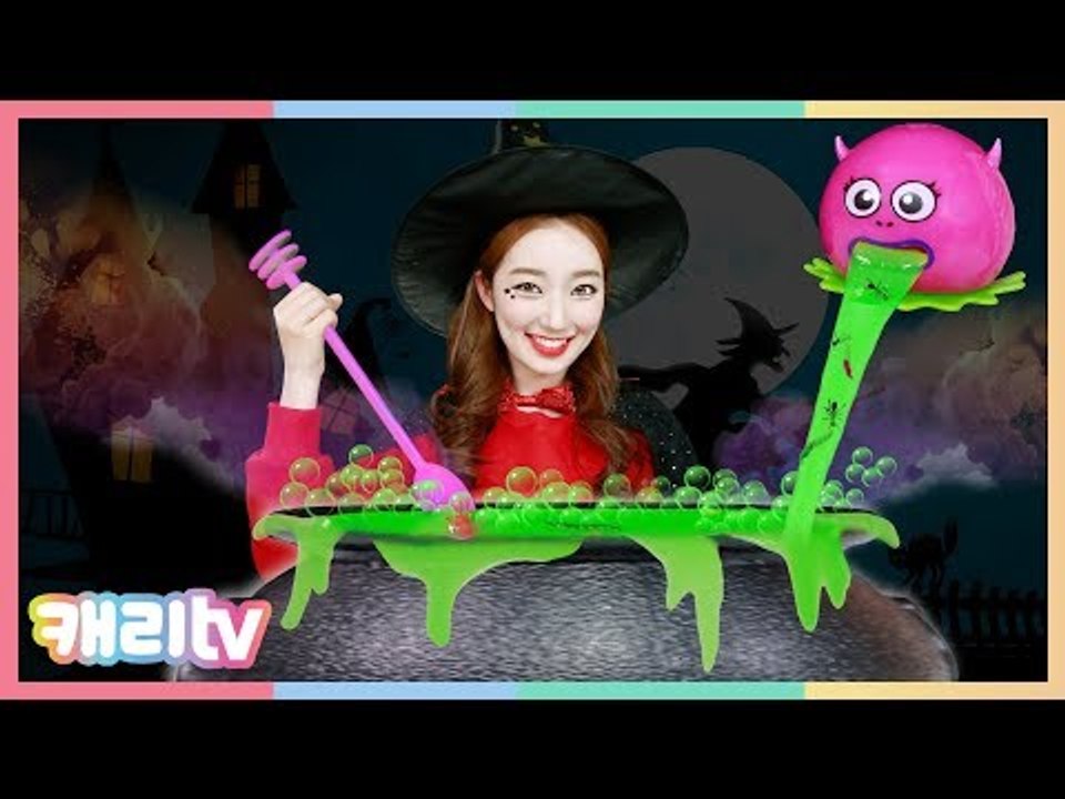 [캐리와장난감친구들] 도너랜드 몬스터액괴 마녀요리로 마녀 액체 괴물 만들기 놀이