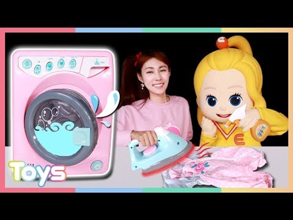빙글빙글 똘똘이 빨래놀이 장난감으로 캐리와 꼬마엘리의 소꿉놀이 | 캐리와장난감친구들