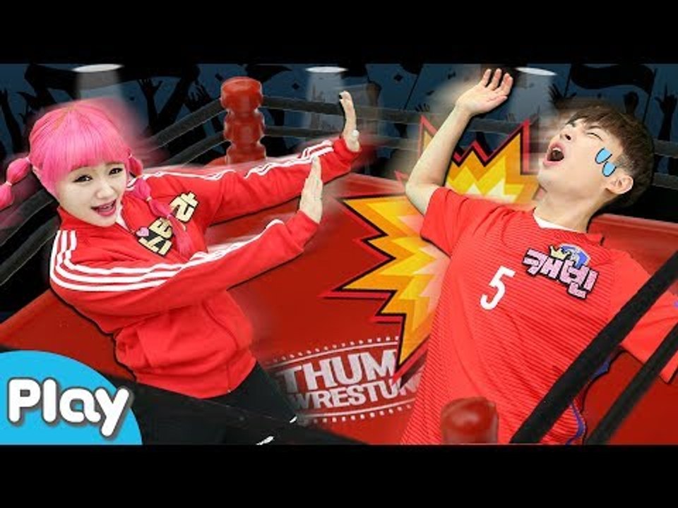 손가락 레슬링 레전드의 탄생! 챔피언 벨트의 정체 l 캐리앤 플레이