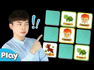 누가 동물 흉내를 잘 내나 초콜릿 쟁탈전! 동물 메모리 게임 l 캐리앤 플레이