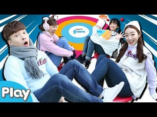 동계올림픽 기념 미니게임 인간컬링 대결 놀이 l 캐리앤 플레이