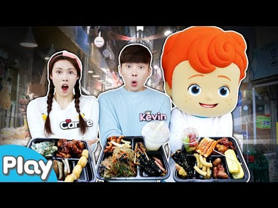 DIY 도시락 만들기! 통인시장 엽전도시락 배틀 대결 놀이 l 캐리앤 플레이