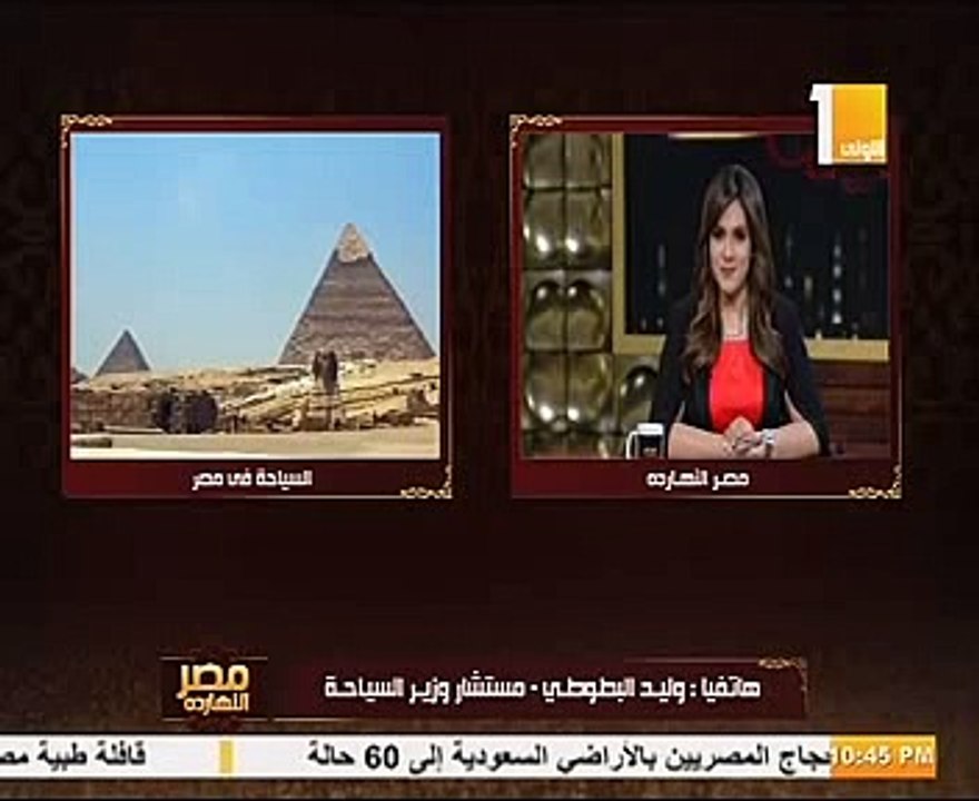 "السياحة" تعلن عن ارتفاع أعداد السياح مرة ونصف...