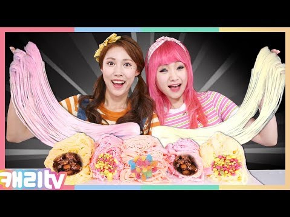 [만들기] 캐러멜로 캔디와 초콜릿이 들어있는 꿀타래 만들기 놀이