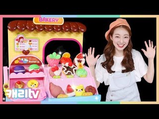 [장난감] 루시 빵 가게 오픈!! 달님이 빵 가게 장난감 역할놀이