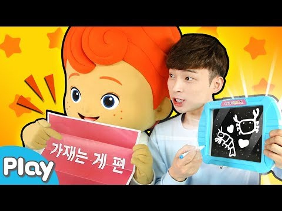 친구들도 맞혀봐요! 텔레스트레이션 그림 맞히기 배틀 게임 l 캐리앤 플레이