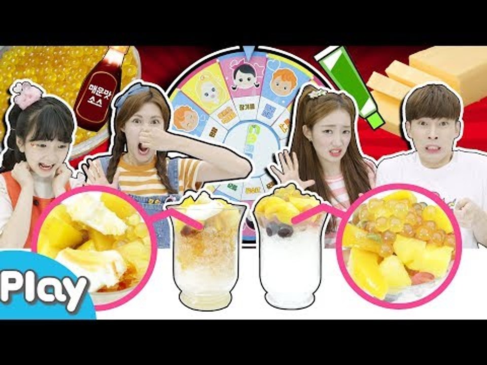 빙수 룰렛 챌린지! 복불복 랜덤 뽑기 빙수 만들기 배틀 게임 l 캐리앤 플레이