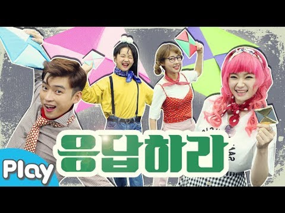 랜덤 재료 뽑기! 딱지치기 배틀 게임 l 캐리앤 플레이