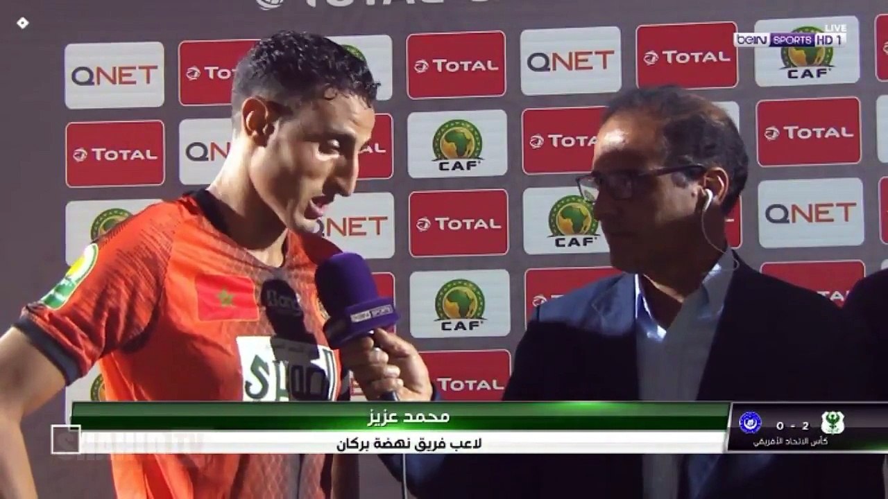 تصريح الرئيس والمدرب ولاعب نهضة بركان عقب الانتصار على الفريق الموزمبيقي والتأهل متصدرا