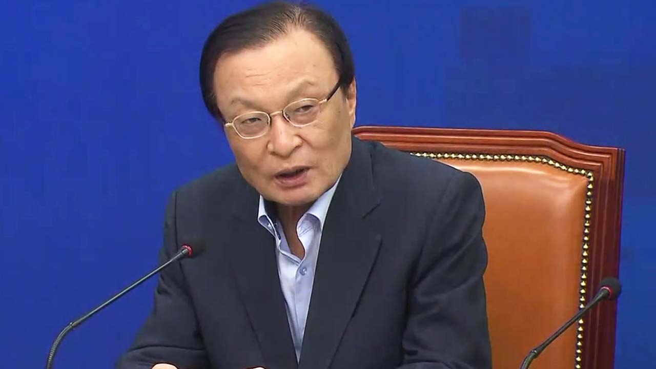 [현장영상] 이해찬 "집권 2년차, 국민 위해 최선 다할 것" / YTN