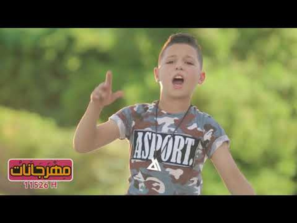 كليب مهرجان فين حبيبى غناء اسلام الابيض - عمرو...